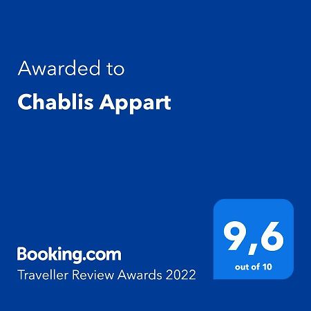 Chablis Appart Экстерьер фото