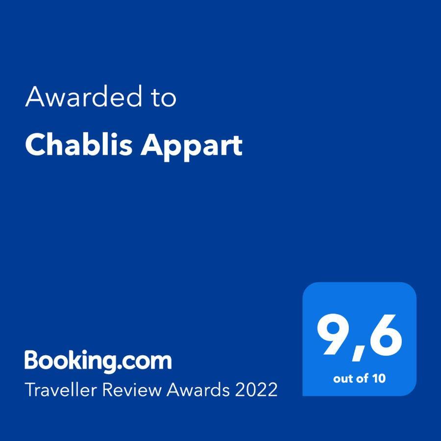 Chablis Appart Экстерьер фото